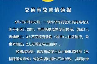 阿斯：哈维和拉波尔塔都坚信，赢得西超杯将是球队本赛季的转折点